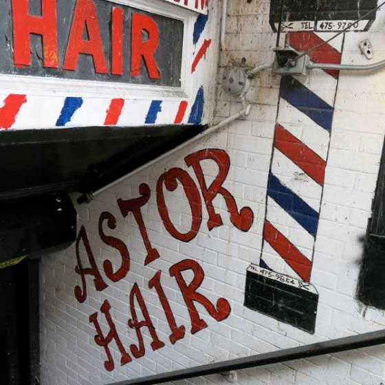 Astor Hair